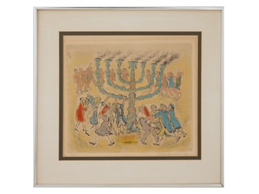 IRA MOSKOWITZ AMERICAN JUDAICA LTD ED ETCHING
