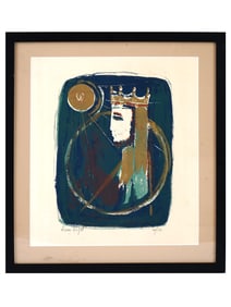 NISSAN ENGEL ISRAELI SIGNED NUMBERED LITHO PRINT