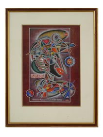 1997 LITHOGRAPH KRISHNA PUSHKIN BY MAG GABITOV