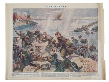 WWII ERA SOVIET HEROES OF DNIEPER POSTER BY ALAJALOVS