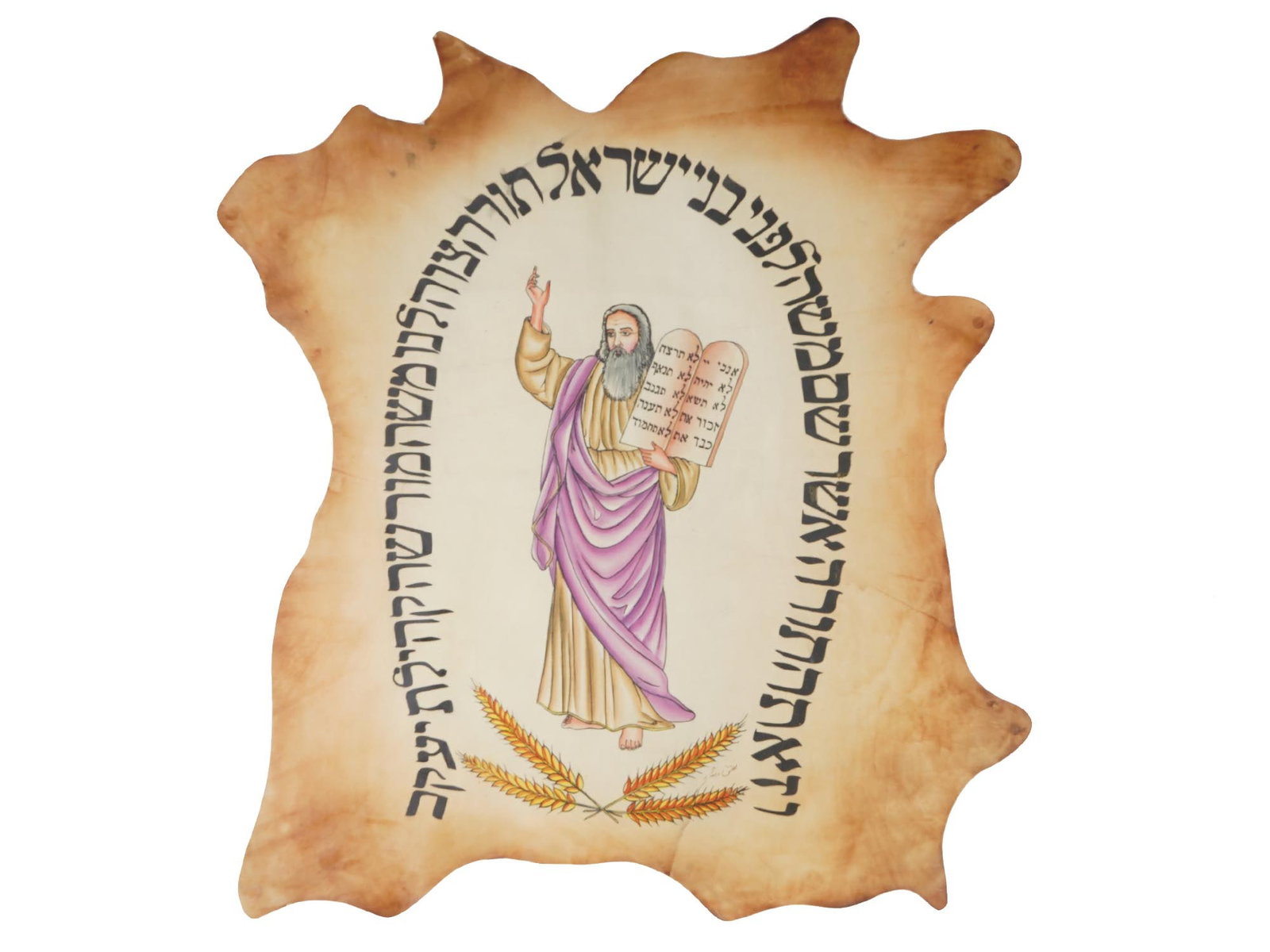 VINTAGE JUDAICA PROPHET MOSES LEATHER SCROLL: A vintage Judaica handcrafted leather scroll with the prophet Moses. Dated early 20th century. The leather appears to be sheepskin with an uneven, wavy edge. In the center is the Prophet Moses holding