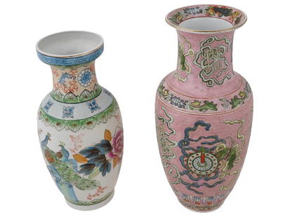 TWO VINTAGE CHINESE HAND PAINTED PORCELAIN VASES: Two vintage Chinese ceramic vases, both crafted from hand-painted porcelain and showcasing traditional artistry. The smaller vase features a delicate scene of peonies and peacocks and is signed on the