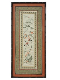 CHINESE NEEDLEWORK ON SILK PANEL W BROCADE BORDERS