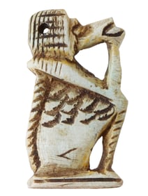 ANCIENT EGYPTIAN CARVED LIMESTONE BABOON PENDANT