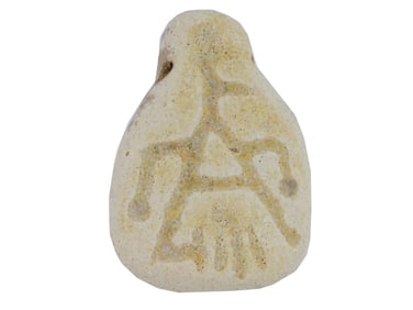 ANCIENT SUMERIAN CARVED LIMESTONE AMULET PENDANT