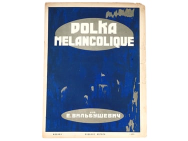 RUSSIAN SOVIET VILBUSHEVICH POLKA MUSIC SHEET BROCHURE