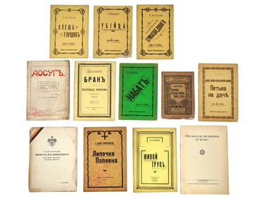 ANTIQUE RUSSIAN BOOKS LEO TOLSTOY YUSHKEVICH ANDREEV