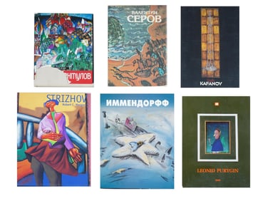 VINTAGE RUSSIAN ARTISTS BOOKS AND CATALOGS