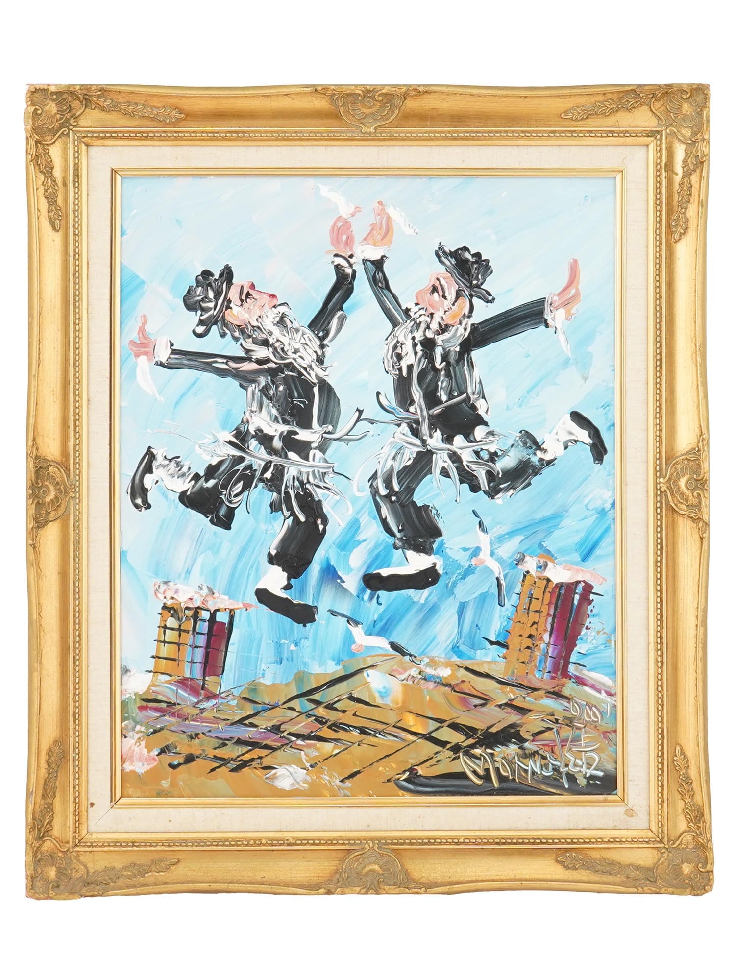 MORRIS KATZ JUDAICA OIL ON BOARD PAINTING: Morris Katz, Polish-American, 1932 to 2010, oil on board painting. The artwork depicts two dancing Jewish man in cityscape scenery. Impasto technique with the use of palette knife. Signed and dated 20