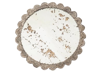 ANTIQUE TURKISH REPOUSSE SILVER WEDDING MIRROR