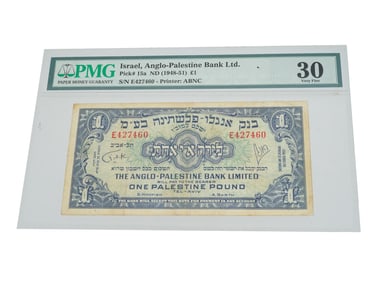 ANGLO PALESTINE BANK LIMITED ONE PALESTINE POUND BILL