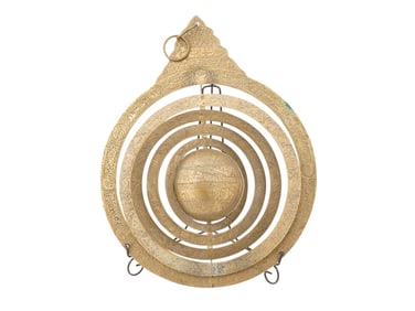 ANTIQUE ISLAMIC BRASS HANGING CELESTIAL GLOBE