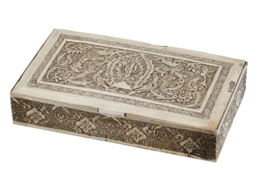 ANTIQUE PERSIAN HAND CHASED AND EMBOSSED SILVER BOX