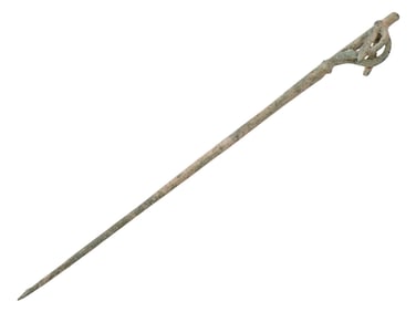 ANCIENT LURISTAN GARMENT PIN WITH HORNED ANIMAL HEAD