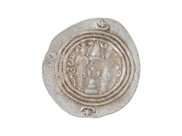 ANCIENT PERSIAN SASANIAN EMPIRE KHOSRU II SILVER COIN