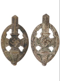 WWII NAZI GERMAN NSKOV WAR VICTIMS CARE MEMBER BADGES
