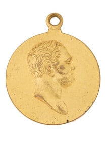 RUSSIAN 100TH ANNIVERSARY OF THE PATRIOTIC WAR MEDAL