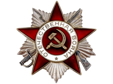 WWII RUSSIAN SOVIET ORDER OF PATRIOTIC WAR MEDAL