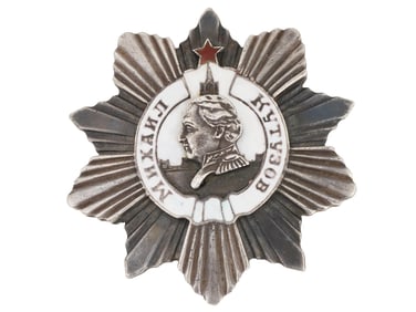 RUSSIAN SOVIET SILVER ENAMEL MIKHAIL KUTUZOV ORDER