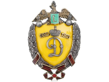 RUSSIAN SILVER ENAMEL REGIMENTAL OFFICERS BADGE