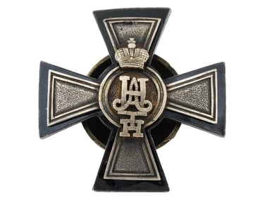 RUSSIAN 4TH KOPOSHSKY INFANTRY REGIMENT SILVER BADGE