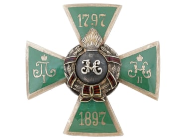 RUSSIAN GILT SILVER REGIMENTAL NESVIZH CHEST BADGE