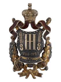 RUSSIAN SILVER BADGE OF ASTRAKHAN 8TH DRAGOON REGIMENT