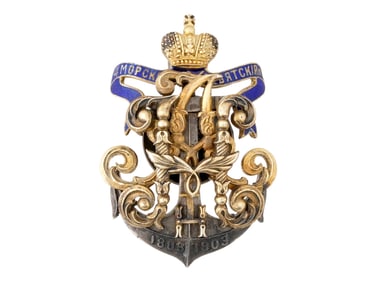 IMPERIAL RUSSIA 102 VYATKA INFANTRY REGIMENT BADGE