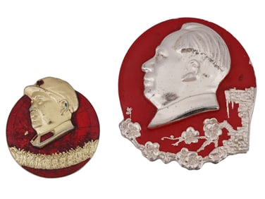 TWO VINTAGE CHINESE MAO ZEDONG ENAMEL PIN BADGES