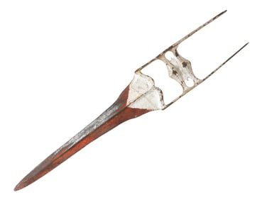 ANTIQUE INDIAN KATAR PUSH THROUGH ARMOR PIERCING DAGGER