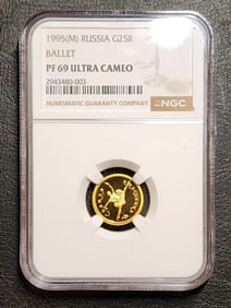 RUSSIA 25 ROUBLES 1995 GOLD BALLET NGC PF69
