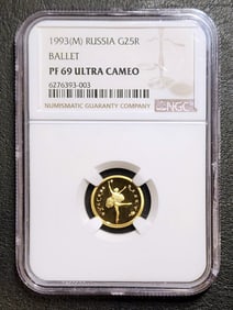 RUSSIA 25 ROUBLES 1993 GOLD BALLET NGC PF69