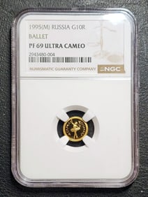RUSSIA 10 ROUBLES 1995 GOLD BALLET NGC PF69