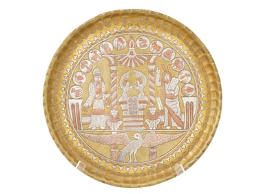 ANTIQUE JUDAICA BRASS TRAY INLAID W SILVER AND COPPER