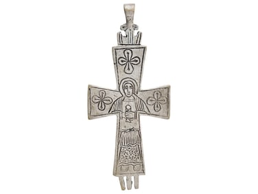 AFRICAN ETHIOPIAN SILVER WASH OVER METAL CROSS