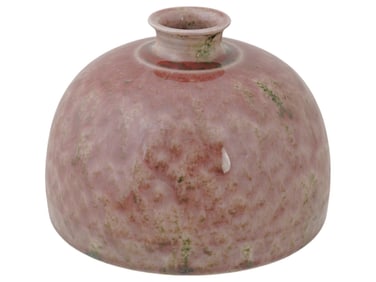 CHINESE COWPEA RED GLAZE CERAMIC WATER POT MARKED