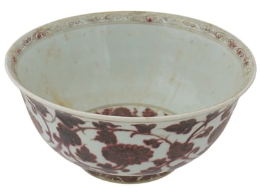 CHINESE PEONY FLOWERS RED AND WHITE CERAMIC BOWL