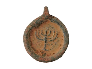 ANCIENT JUDAICA HOLY LAND BRONZE MENORAH PENDANT 100 AD