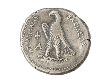 ANCIENT EGYPTIAN PTOLEMAIC ERA SILVER TETRADRACHM COIN