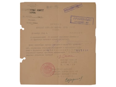 WWII SOVIET DOCUMENT SIGNED BY STALIN 33 RIFLE BRIGADE