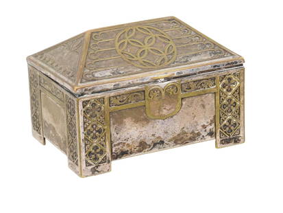 ANTIQUE GERMAN JEWISH CONTAINER FOR SUKKOT: An antique German Jewish container for Sukkot. The container is made of metal, likely silver, adorned with relief foliate and cross patterns. The interior is made of wood. Marked to the bottom with ma