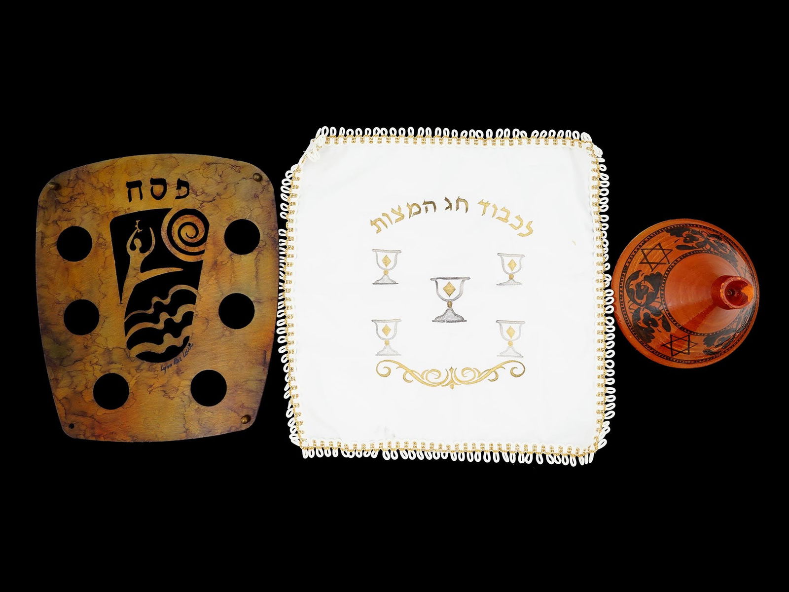 VTG JUDAICA PASSOVER SEDER PLATE COVER AND VESSEL (1 of 9)