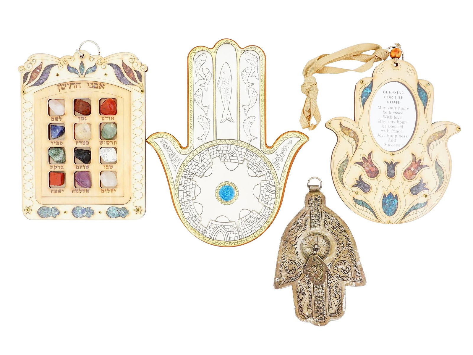 VINTAGE JUDAICA SILVER AND WOOD HAMSA AMULETS: A lot of four vintage Judaica silver and wood amulets. Circa the late 20th century. The lot contains a wooden High Priest Breastplate Hoshen 12 tribes of Israel stones Kabbalah wall decor and a wooden