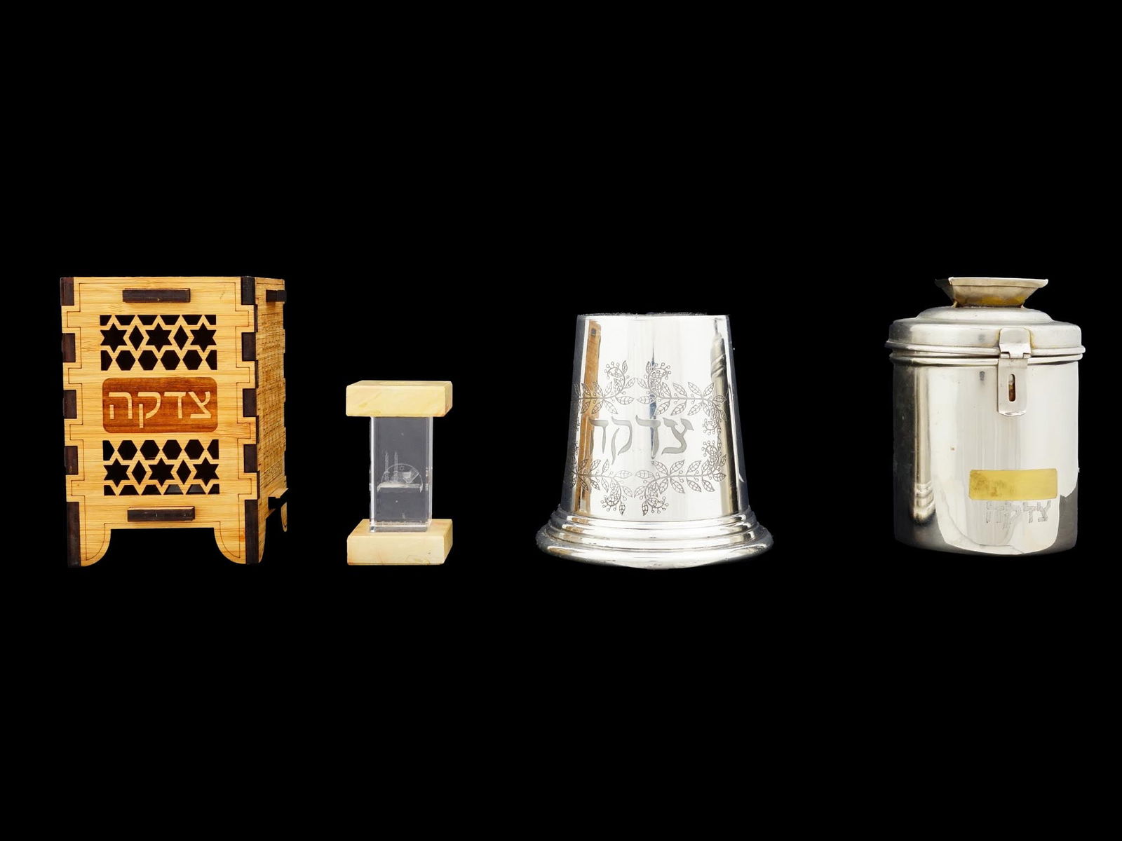 COLLECTION OF FOUR VINTAGE JUDAICA CHARITY BOXES 1950 (1 of 7)