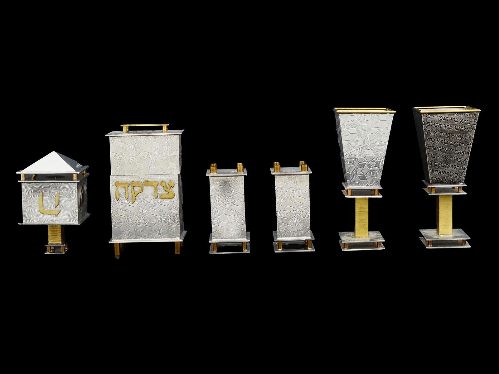 JUDAICA CANDELSTICKS CHARITY BOX AND KIDDUSH CUP (1 of 11)