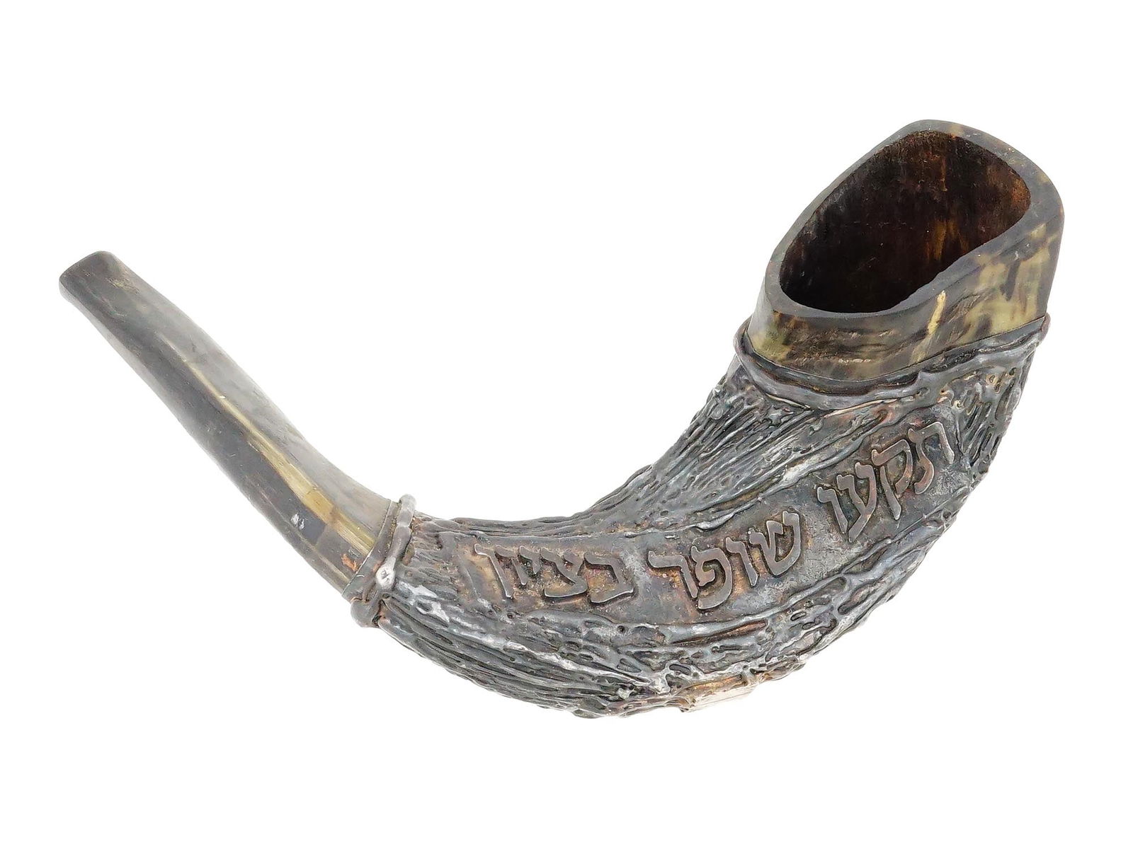 VINTAGE JUDAICA SILVER MOUNTED SHOFAR HORN 1950 (1 of 6)
