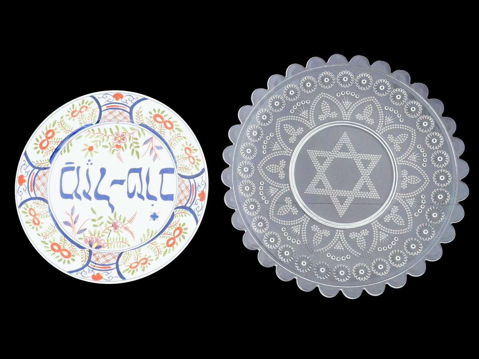 JUDAICA WEDDING PLATES MADE OF CERAMIC AND GLASS (1 of 4)