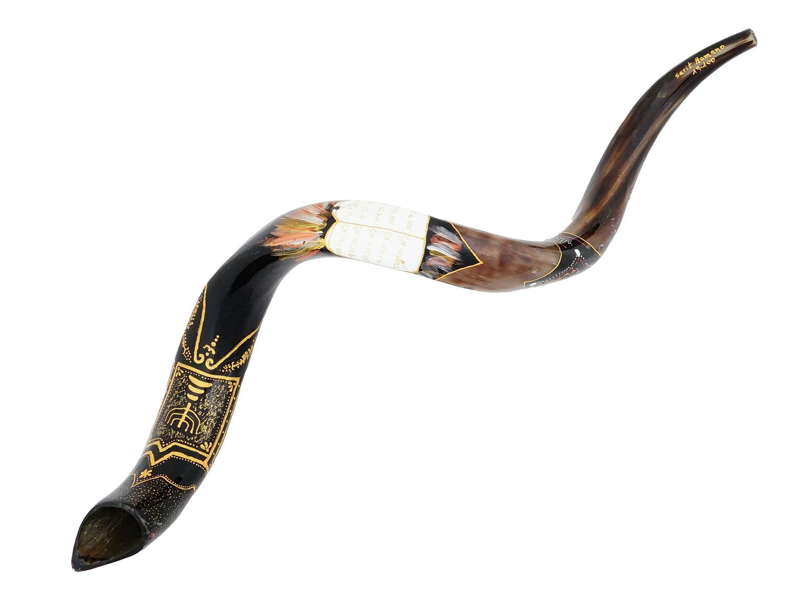 VINTAGE YEMENITE PAINTED SHOFAR HORN CA 1950S: A vintage Yemenite painted shofar horn from Jerusalem, used in Jewish religious and cultural traditions, particularly during Rosh Hashanah, the Jewish New Year. Circa the mid 20th century, the 1950s. 