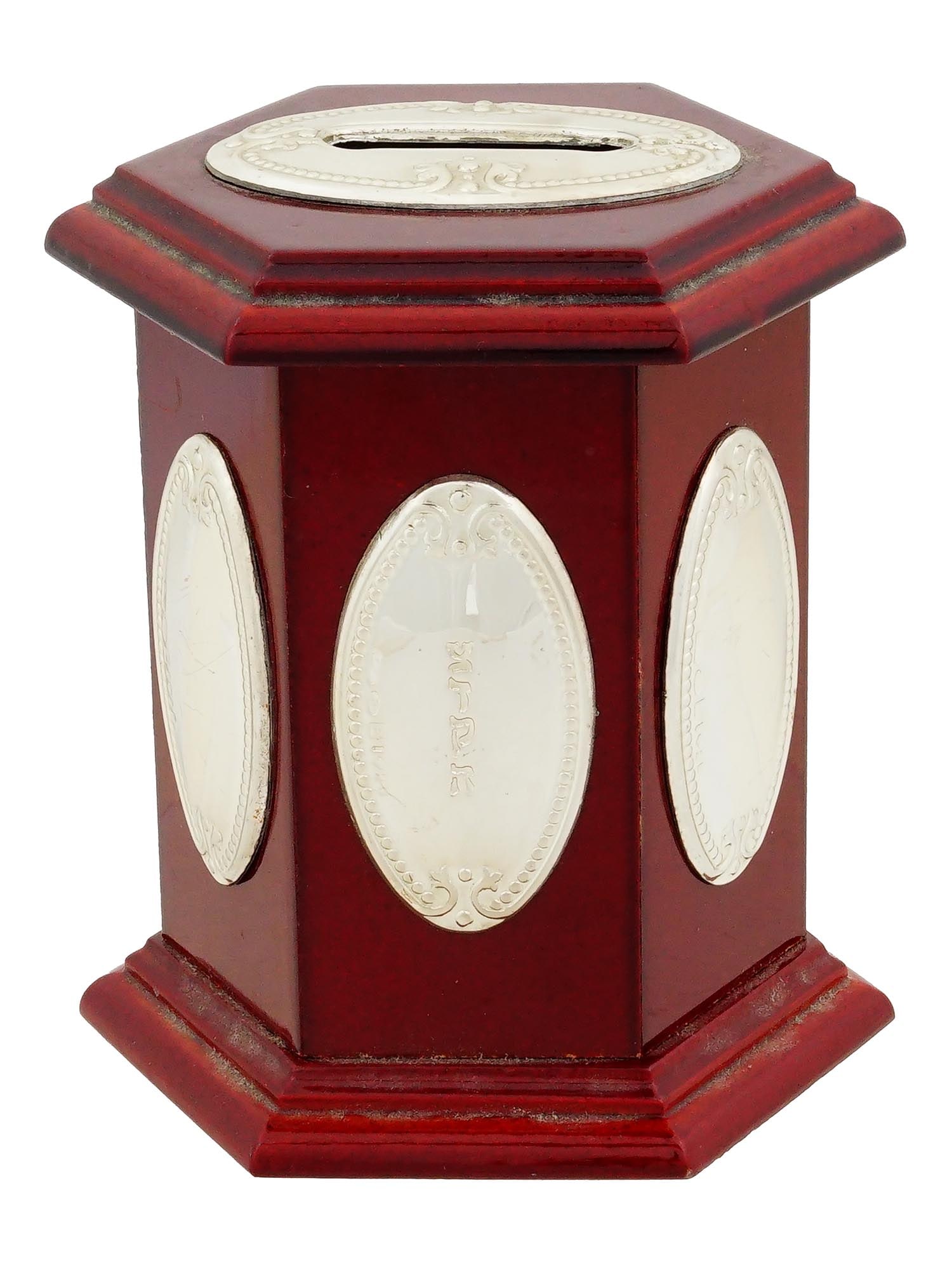 VINTAGE JUDAICA WOOD ST SILVER TZEDAKAH CHARITY BOX: A vintage Judaica wood and sterling silver Tzedakah charity box. The wooden charity box has an elongated hexagonal shape with protruding edges. It is decorated with oval applied medallions made of ste