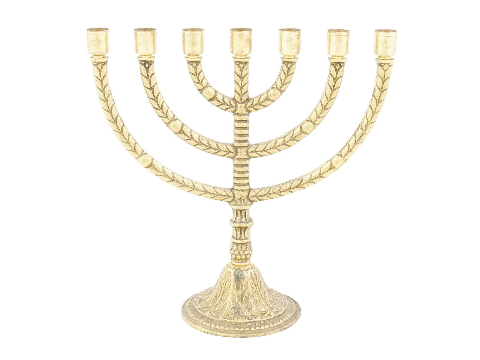 ISRAELI BRASS MENORAH BRASS LAMP BY HEN HOLON (1 of 8)